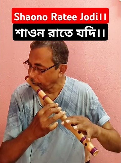 Manna Dey Bengali Song।। Manna Dey Classical Songs ।। বাংলা গান।।Bengali Song।।