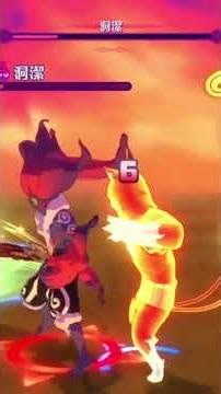 妖怪ウォッチ4 酒吞童子(1), 洞潔(2) #妖怪ウォッチ #2026 #3ds #妖怪ウォッチ4