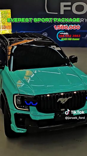 จารึก ฟอร์ด บน TikTok