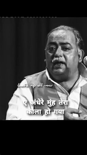 munwar rana shayri ✍️💔💔✍️✍️💔✍️💔💔✍️🙏💔 #sad#shayri #viral #reel#trendig #poetry #status #poetry #reel