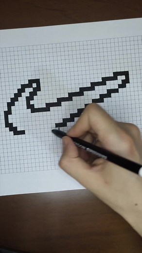 Nike Logo Çizimi: Piksel Sanatı ile Eğlenceli Yöntemler