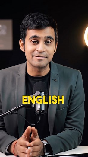 Here’s one hack that can help you ace your interviews! Use simple language. You don’t have to win your interviewee with fancy words or phrases, but all you need to do is communicate effectively. And if you feel nervous or blank, it’s okay to pause and take a break. It’s the time to prove yourself, and not be in a competition to win over! What is your biggest challenge in an interview? #divasgupta #hack #publicspeaking #interview #stayawesomestayproductive | Divas Gupta