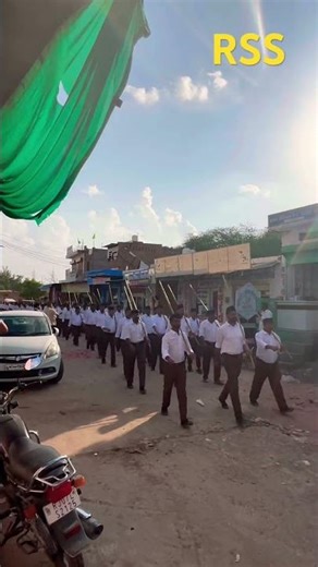 RSS Hamare Poore CHHATTERGARH ME ❤️❤️#rss #viral #reels #shortvideo