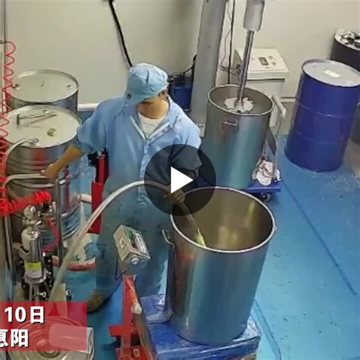 Preventing Static Electricity in Chemical Processes | James Astley posted on the topic | LinkedIn