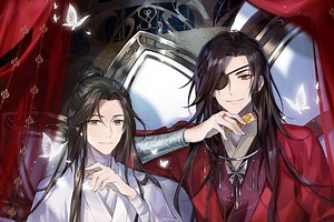 Últimos días para ver en Netflix el anime chino más arrollador del momento. Un romance sobrenatural entre fantasmas y salseos de dioses