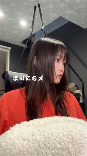 初心者向けのメイクルーティン