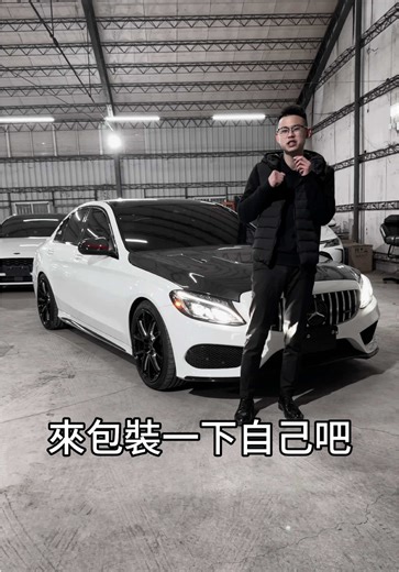 2014 C300全車精品 鍛造活塞已更換