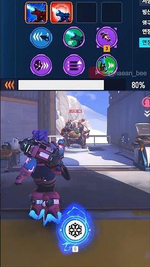 "What Happens When Mei Gets 300% Attack Speed 😱" #overwatch2 #ow2 #shorts #brigitte #overwatch #mei