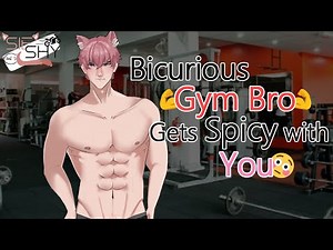 Bicurious Gym Bro Checks You Out [ M 4 M ]