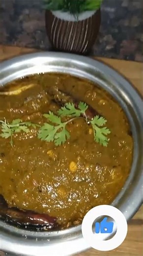 Spicy Ambada Bhaji | Simple Homemade Style || अंबाडा भाजी की सब्ज़ी | Village Style Recipe