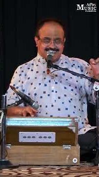 Pavamana Jagada Prana #shorts