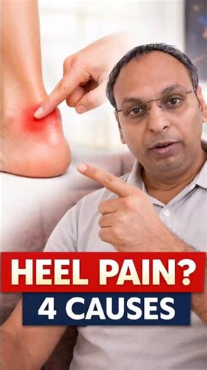 एड़ी में दर्द? ये 4 कारण बिल्कुल नजरअंदाज न करें!