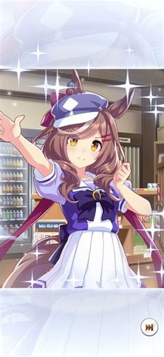 2/24 ウマ娘 ガチャ#279