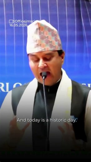 “Son Of A Nepali Mother”: Jyotiraditya Scindia Reveals Deep Nepal Family Roots | Mo of Everything