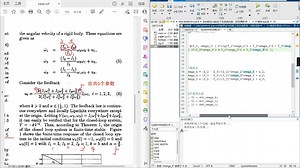 24.【复现】有限时间微分方程的 Lyapunov 分析