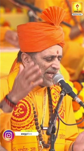 मुंबई अश्वमेध महायज्ञ २०२४ || ऋषि भारद्वाज आह्वान #awgp #shantikunj #mumbaiashwamedh