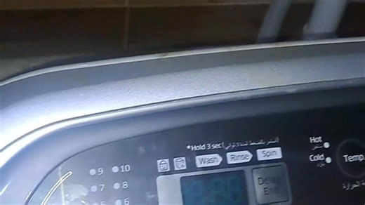 🔥 حل كل مشاكل غسالة سامسونج بضغطة زر! | Samsung Washer Reset & Test Mode لو غسالتك سامسونج التوب لود بتعمل مشاكل أو بتظهر أعطال غريبة – الحل هنا! 👇 في الفيديو ده هوريك خطوة بخطوة إزاي تعيد ضبط الغسالة بالكامل إزاي تدخل وضع الاختبار (Test Mode) عشان تشوف كود العطل وتعرف سبب المشكلة بنفسك وتصلحها بسهولة. 💡 الفيديو هيساعدك تحل مشاكل الغسالة من غير ما تستدعي فني وتوفر وقت وفلوس. If your Samsung top load washing machine is showing error codes or acting weird, this video will show you how to reset 