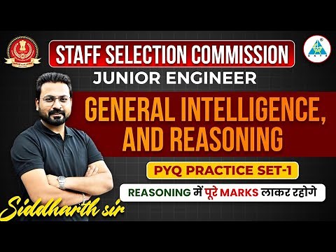 SSC JE General Intelligence & Reasoning | PYQ Practice Set 1 | Crack Exam with Concept
