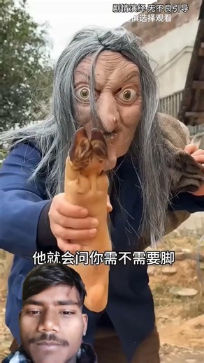 🔥🤩🥰🥰😢😢