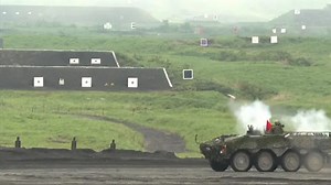 Japanese forces hold annual fire power exercise