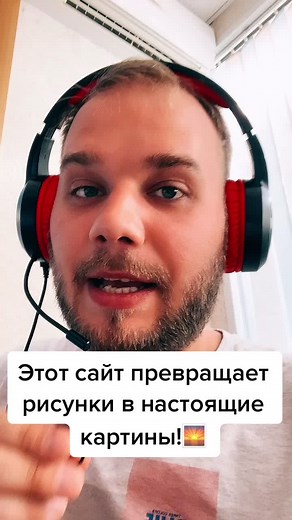 Генерация искусства с нейросетью GauGan 2