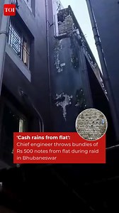 #Odisha Vigilance Department has recovered around Rs 2.1 crore in cash during simultaneous raids at 7 locations linked to Baikuntha Nath Sarangi, chief engineer in the state’s Rural Development Department. Officials say Sarangi attempted to dispose of bundles of Rs 500 notes by throwing them out of the window of his flat. #InstaWithTOI #Bhubaneswar #OdishaRaids #Raid #Money | The Times of India