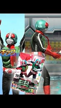 【ガンバライジング】仮面ライダー新2号 必殺技演出「ライダーダブルキック」「ライダー岩砕キック」