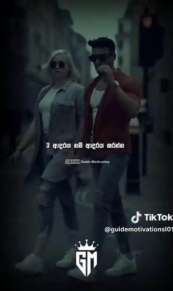 Sri Lanka Inspires: A Guide to Staying Motivated