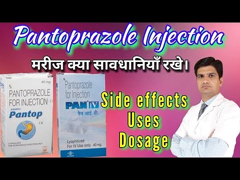 Pantoprazole 40 injection | Pantoprazole injection | Pantop 40 injection, uses, side effects