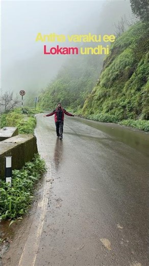 Solo ride Maharashtra telugu