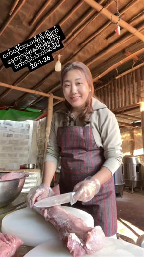 Delicious Grilled Pork Belly Recipes