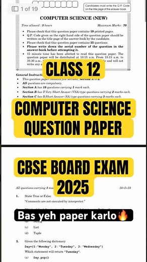 Class 12 Computer Science Question Paper CBSE Board exam 2025🔥Class 12 Computer Science paper #leak