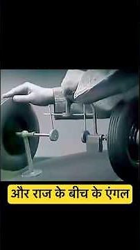 The Genius Invention That Changed Cars Forever 🚗🔥#shorts #short