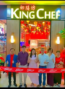 King Chef Seafood Restaurant is dedicated to providing an exceptional...