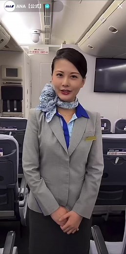 ANA客室乗務員の仕事紹介と訓練施設探訪