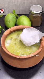 620K views · 3.5K reactions | The best drink for summer ! 2 types #reels #swmadskitchen #explorepage #aampanna #jalzeera | Samad's Kitchen | Facebook
