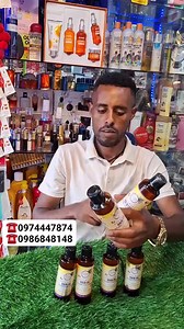 226K views · 3.5K reactions | ☎️0918162448 ☎️0986014248 #feghairgrowspraybenefits #hairoilsforgrowthl #hairtnansformation #minoxdel #HairGoals2025 #hairoilsforgrowth #hairgol #habeshabeauty #hairgoals #hairtransformation | እናት ኮስሞ | Facebook