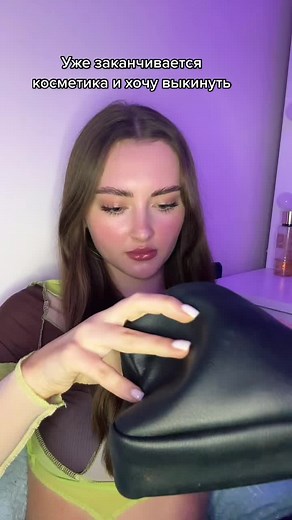 Cosmetic Application in Vibrant Room Setting