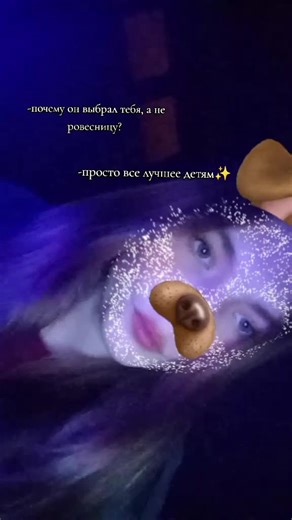 xyi (@xyi9613)’s videos with оригинальный звук - dlb