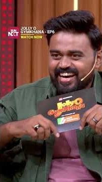 Towel Come 😂| Jolly O GymKhana | Mankatha Boys | Adithya TV #shorts