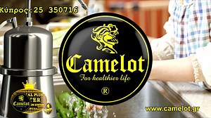 145K views · 338 reactions | Σας παρουσιάζουμε σήμερα το νέο μας...