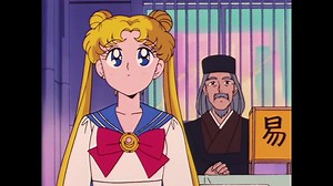 Sailor Moon - 1 Épisode 2 : Châtiment ! Un démon niche dans la maison de divination ! - streaming - VF, VOSTFR, vde et vostde - ADN