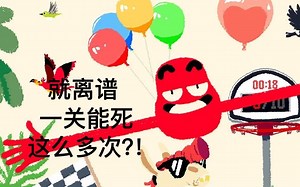 死了999次的....算了,我菜