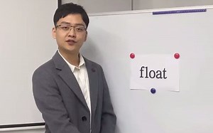 30秒学一个Python入门小知识——float类型🥳码住了码住了！ - 抖音