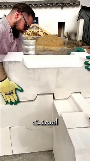 The Next Gen Click-Lock Brick System Explained?