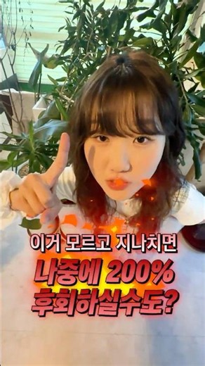 네이버페이 14만원 페이백?! | 7월 알뜰폰 미친 특가💸 #알뜰폰요금제 #초특가요금제