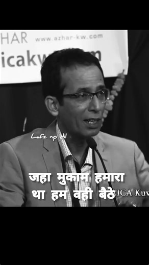 maysar Afridi shayri #💔✍️💔✍️💔✍️💔✍️💔✍️#sad#shayri #trending #poetry #viral #reel #sad #status #reel