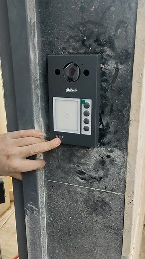 Installation of VTH and VTO - Step-by-Step Guide