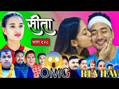 सीता भाग -१२८ Sita Episode -128|Sita New Episode Today|Sita New Ep-128 Full Story Review and update