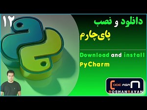 🚀 آموزش نصب پای‌چارم برای برنامه‌نویسی پایتون | Install & Setup PyCharm for Python Programming 🐍💻